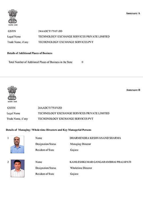 Tex GST IN Certificate